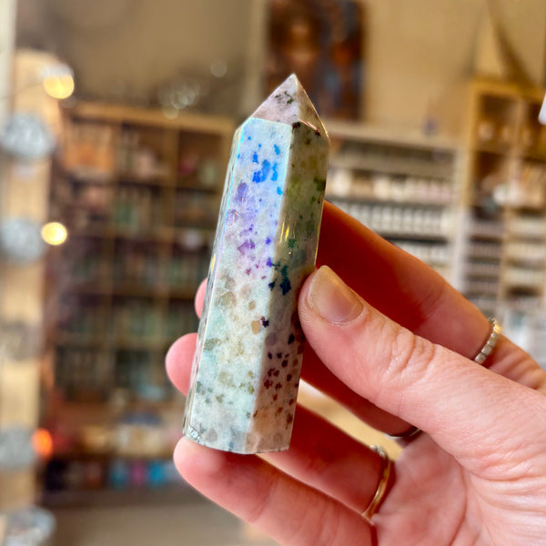 Aura Kiwi Jasper Point