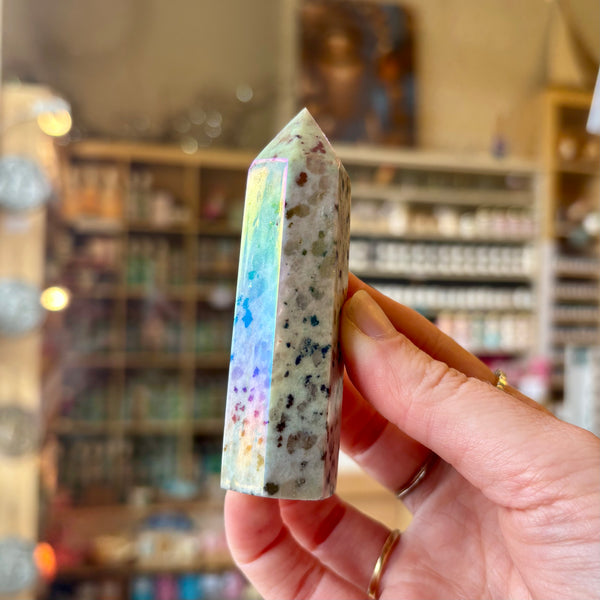 Aura Kiwi Jasper Point